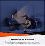 Поворотна WI-FI камера Imou Ranger RC 5мп, фото 3