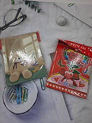 Блокнот на замку 14,5*10см