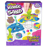 Кинетический песок Kinetic Sand Squish N' Create