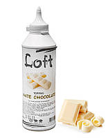 Топпинг LOFT Белый шоколад, 600 грамм