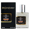 ТYves Saint Laurent L'Homme Eau de Parfum Perfume Newly чоловічий 58 мл, фото 3
