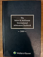 Книга Бейкер та МакКензі Щорічник з міжнародного арбітражу 2009