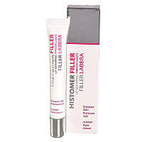 Моделювальний крем-філер для губ Histomer Lip Filler Cream 10 мл