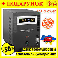 ИБП з правильним синусом 7000VA(5000Вт), Бесперебойник LogicPower 48V 10A/20A для сервера Aiis