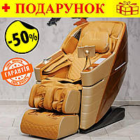 Кресло массажное Xzero Manzoku Credo 3D, кресло с разными видами массажа, для расслабления тела, спины и ног