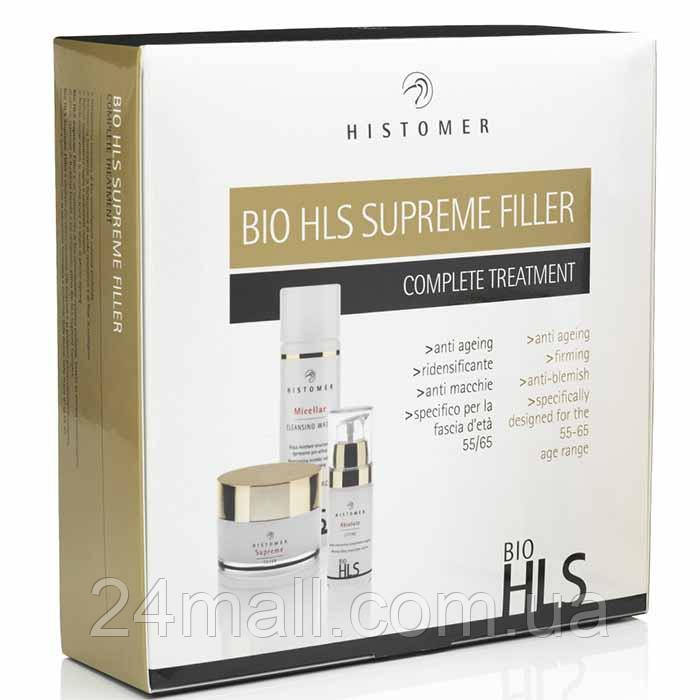 Набір для обличчя Histomer BIO HLS Supreme Filler