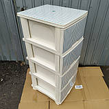 Комод пластиковий кремовий з блакитними смужками на 4 ящики тумбочка пластикова, фото 10