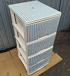 Комод пластиковий кремовий з блакитними смужками на 4 ящики тумбочка пластикова, фото 8