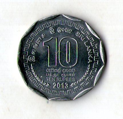Шрі-Ланка 10 рупій 2013 рік ювілейна №727, фото 1