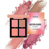 Рум'ян палетка Topface Maestro Academy Blush Bouquet , 8 г.