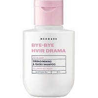 Шампунь Mermade Keratin & Pro-Vitamin B5 Strengthening & Gloss Shampoo Для укрепления и сияния волос 85 мл