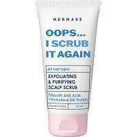 Скраб для кожи головы Mermade Oops... I Scrub It Again Exfoliating & Purifying Scalp Scrub 100 мл