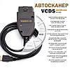 Автосканер VAG-COM 22.10 VCDS для діагностики VAG, фото 4