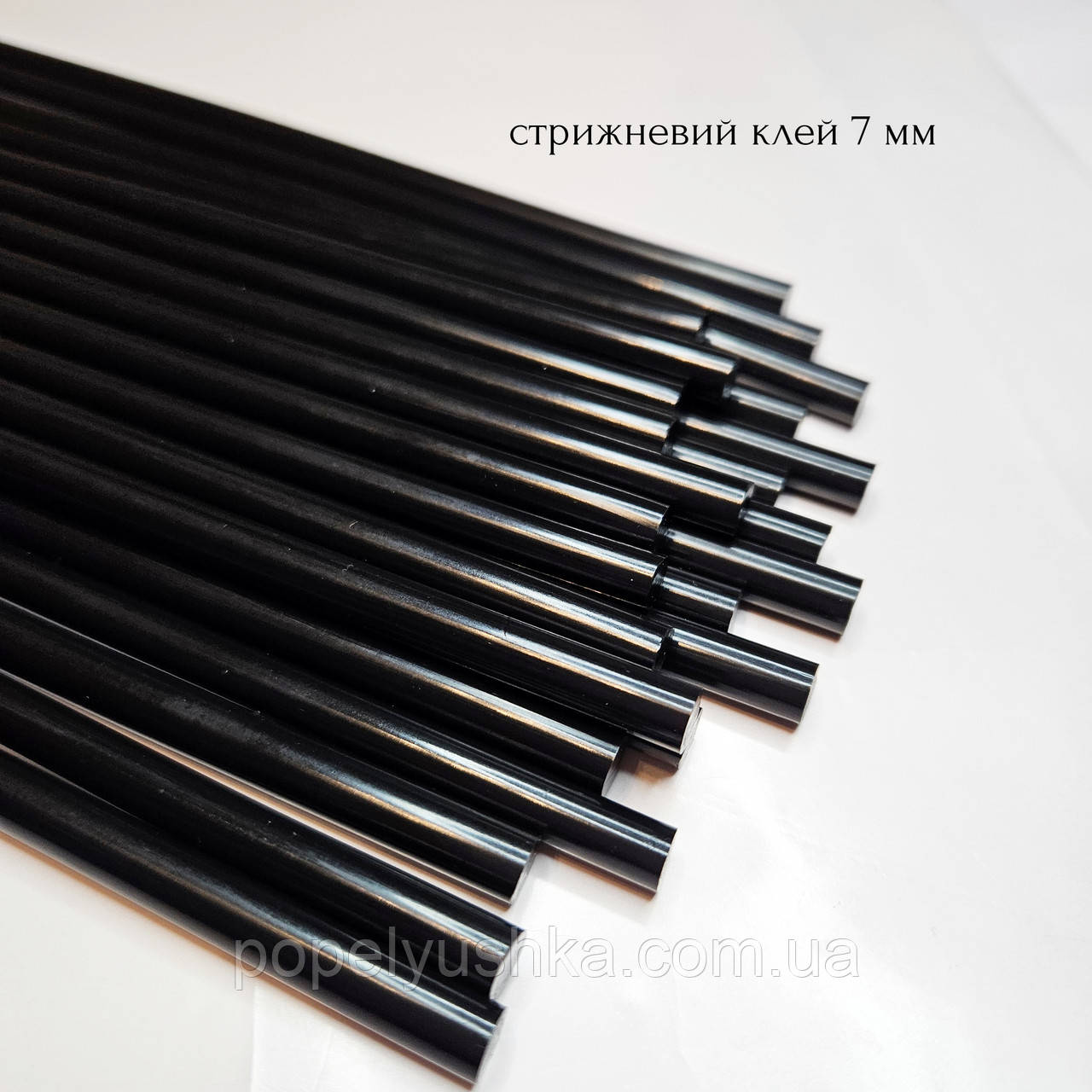 Клей стрижневий  чорного кольору 7 мм