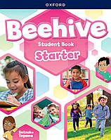 Beehive Starter Student's Book (книга)