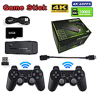 Портативная игровая приставка HDMI Game Stick Lite M8 64Gb 4K Ultra HD с беспроводными джойстиками 10000 игр