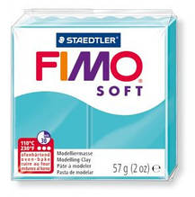 Пластика Soft, М'ятна, 57г, Fimo