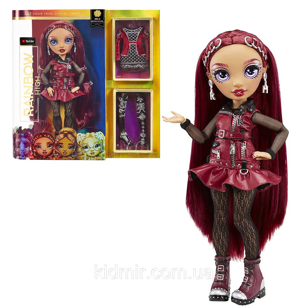 Rainbow High 578291 Mila Berrymore Лялька Рейнбоу Хай Міла Беррімор, фото 1