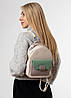 Рюкзак жіночий бежевий з яскравим акцентом Polina сумка, фото 2