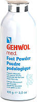 Пудра для ног "Геволь-Мед" Gehwol Foot Powder 100g (760588)