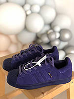 Женские кроссовки  Adidas Superstar Purple