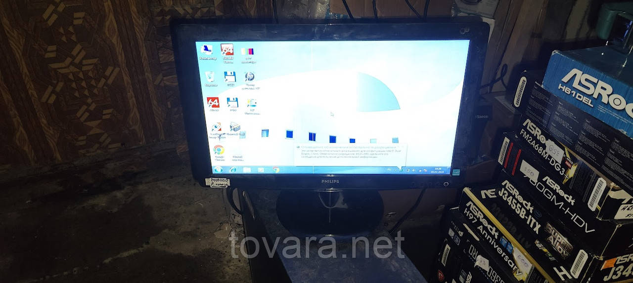 Широкоформатный LED монитор 19 дюймов Philips 196V3L 196V3LSB/62 ...