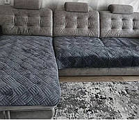 Накидки-дивандеки на диван та крісла, багатофункціональні 3 полотна