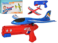 Дитячий пістолет катапульта з літаком, що літає, іграшка-катапульта літак з запуском 33 см