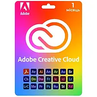 Adobe Creative Cloud - Все приложения -1 месяц