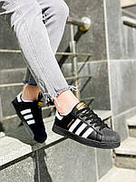 Мужские Кроссовки  Adidas Superstar Black White 2