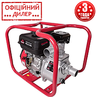 Мотопомпа бензиновая Vitals Master PQ 2-30b (30 м3/ч, подъем 30 м, глубина 7 м) для дачи для полива