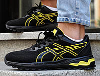 Мужские Кроссовки Asics Gel Kayano Flytefoam Black Yellow