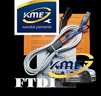 Кабель гбо KME nevo diego аналог оригінального кабелю для гбо KME c індикацією