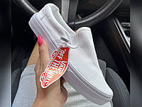 Женские кроссовки Vans Slip-On White