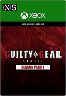 GUILTY GEAR STRIVE: SEASON PASS 1 DLC XBOX КЛЮЧ