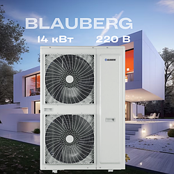 Тепловий насос Моноблок BLAUBERG BLHP‐R140‐P‐M/1R3A 14 кВт, до 140 кв.м, 1 фаза, 220 В