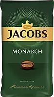 Кофе в зернах Jacobs Monarch 1 кг