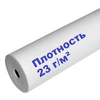 Агроволокно белое SV 23 г/м² 6.4 х 100 м. (Чехия)