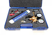 Комплект для проверки герметичности азот/водород (баллон (1кг)/редуктор/манометр/детектор/клапан)