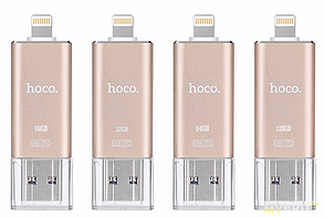 Флешка USB/lightning MFI Hoco UD2 16GB