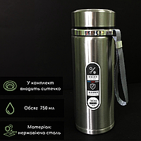 Термос для чая кофе и холодных напитков металлический с ситечком 750 мл CAMP SPORTS Серый (CY-27)