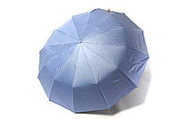 Светло-голубой однотонный зонт на 12 спиц с чехлом из экокожи