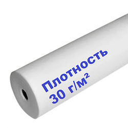 Агроволокно біле SV 30 г/м² 1.6 х 50 м. (Чехія)
