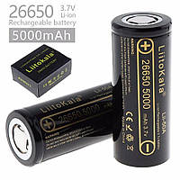 2 Шт. Аккумуляторная батарейка LiitoKala Lii-50A 5000 mAh Liion 3.7V 25A ОРИГИНАЛ РЕАЛЬНАЯ ЕМКОСТЬ без защиты