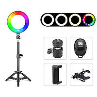 Тримач з кільцевим освітленням Bluetooth 6" RGB100 (Kit1) |45cm Stand, USB Powered, 2800-5800K|