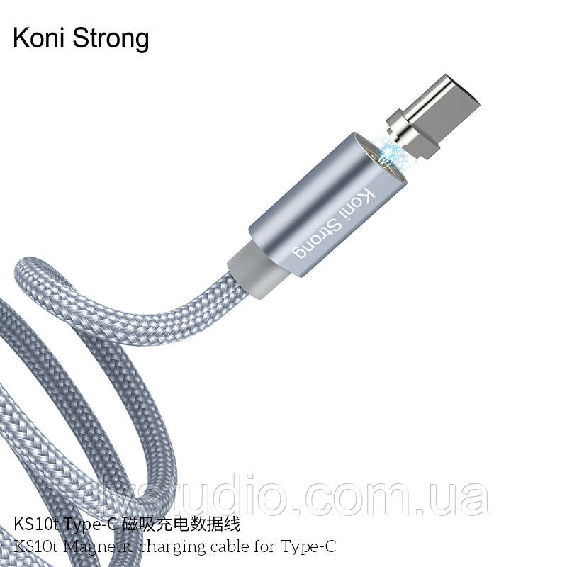 Кабель Koni Strong Type-C Магнітний KS10t