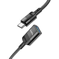 Кабель Hoco Type-C to USB female charging data sync extension cable U107 |1.2M, OTG USB3.0, 3A|
