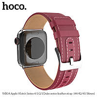 Шкіряний ремінець для Apple Watch Series 4 HOCO Duke series WB04 |44mm|