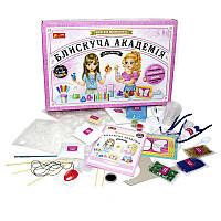 Набори для експериментів