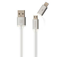 Кабель combo Micro USB + Lightning REMAX Aurora RC-020t